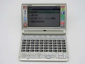 ★sz0723　カシオ　電子辞書　Ex-word　XD-SC5000　CASIO　エクスワード　広辞苑　英和/和英辞典　ラジオ英会話 他　動作確認済 送料無料★