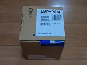 SONY（ソニー） LMP-P260 プロジェクターランプ VPL-PX35／PX40／PX41 用 新品未開封品