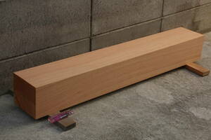 欅　けやき　ケヤキ　柾目材　無垢材　木彫　彫刻材　長さ80.4cm　幅12.2cm　厚み10.7cm