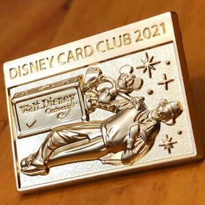 【即決】DISNEY CARD CLUB2021 DISNEY 120Anniversary ディズニーカードクラブ 120周年記念ピンバッジ 非売品 中古