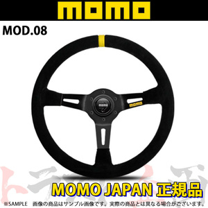 MOMO モモ ステアリング MOD.08 スエード/ブラックスポーク モデル08 スエード/ブラックスポーク 350mm M-60 正規品 (872111044