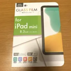 山田化学　iPad mini(第6世代用)ガラスフィルム　ダイソー