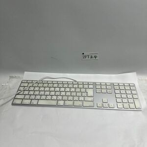 「2FT24」送料無料Apple Keyboard マック 純正 USBキーボード　 A1243 動作品　現状