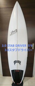 ロスト 3.0 STAB DRIVER 5