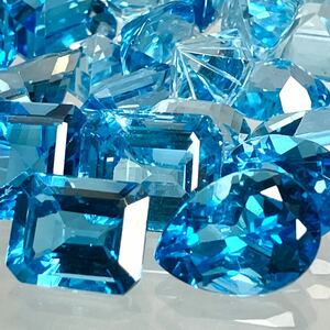 ★天然ブルートパーズおまとめ200ct★m ルース 裸石 ジュエリー ブルートパーズ jewelry blue topaz