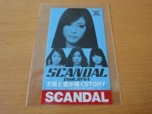 即決☆SCANDAL*太陽と君が描くSTORY HMV特典ステッカー*ＲＩＮＡ　送料無料　匿名配送　スキャンダル