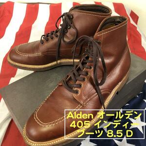 美品【Alden オールデン 405 インディーブーツ 8.5 D】