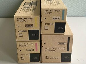 XEROX 富士フィルム 純正トナー CT203418 CT203419 CT203420 CT203421 4色セット 新品_3