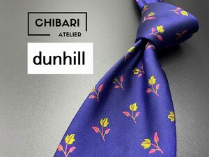 【超美品】dunhill　ダンヒル　花柄　ネクタイ　3本以上送料無料　ネイビー　0404147