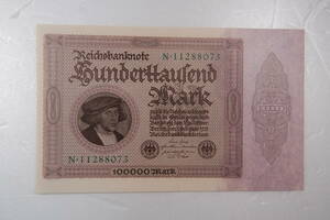 ドイツ紙幣　1923年　100,000マルク　ハイパーインフレ　②