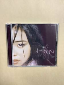 送料無料 HIROMI「BRAIN」輸入盤