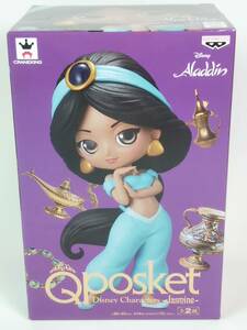 在庫4 / ディズニー アラジン ジャスミン フィギュア 初期版 Qposket Q posket Disney Characters Jasmine Aノーマルカラー