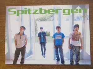 1711MK●ファンクラブ会報「Spitz bergen スピッツベルゲン Vol.57」2006.6●草野マサムネ/三輪テツヤ/田村明浩/崎山龍男