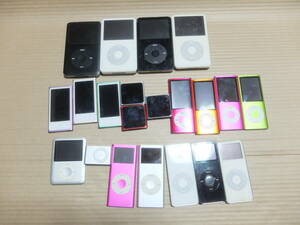 Apple iPod 　本体　Classic4台+その他17台　計21台　USED難有完全ジャンク品