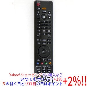 【中古】【ゆうパケット対応】FUJITSU PCリモコン CP531408-01 [管理:1150016401]