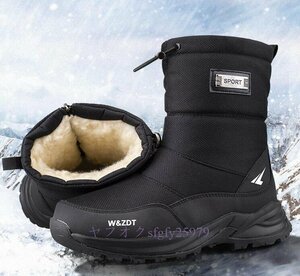 新品スノーブーツ アウトドア 厚底 メンズ スノーシューズ 裏起毛 防寒 防滑 防水 スノーシューズ 雪靴 ブラック