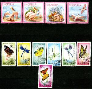 1966年/1966年◆アルバニア 蝶.鳥 切手シリーズ 初日印あり(NH)◆送料無料◆DD-671