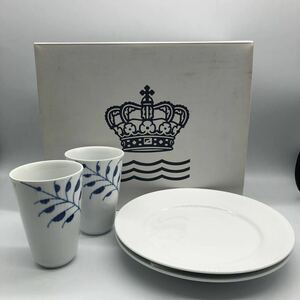 0050425 ROYALCOPENHAGEN 新品未使用食器セット皿2個コップ2個ホワイトフルーテッド ハーフレース プレート 22cm&スタイルカップ