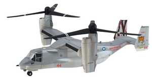 1/144 エフトイズ F-toys ヘリボーンコレクション9 1-C MV-22 オスプレイ アメリカ海兵隊 MARINES フライング・タイガース 搭載車両付 