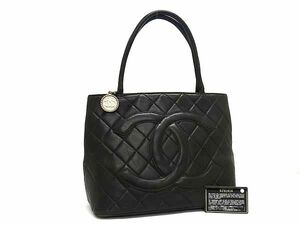 1円 CHANEL シャネル ココマーク マトラッセ 復刻トート ラムスキン キルティング トートバッグ ショルダー 肩掛け AZ2269