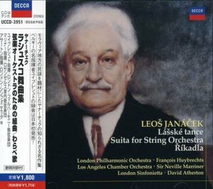 【中古】 ヤナーチェク ラシュスコ舞曲集