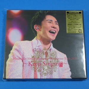 CD　郷ひろみ　HIROMI GO 50th ANNIVERSARY CELEBRATION TOUR 2002 ~KEEP SINGING~ 2枚組（CD+CD） 2022年　初回生産限定盤