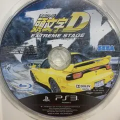 PlayStation3用ソフトイニシャルD エクストリーム ステージ