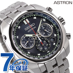 セイコー アストロン ソーラー電波 8B92 チタン 日本製 電波ソーラー 腕時計 SBXY027 SEIKO ASTRON
