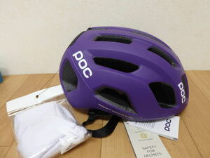 F30-5.9) POC / ポック Ventral Air MIPS　L(56-61cm)　パープル　 ヘルメット　自転車 サイクリング 輸入 クロスバイク　タグ付き