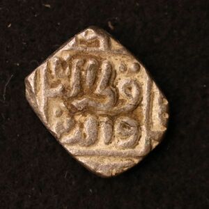 中世インド　デリー・スルタン朝 8 Ganiビロン貨（1318-1320）[E3228]コイン