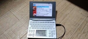 シャープ電子辞書Brain PW-AC900-S　ライトシルバー