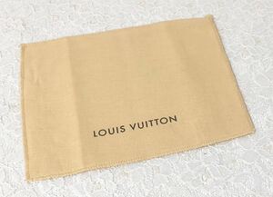 ルイヴィトン「LOUIS VUITTON」小物保存袋 旧型 (3576) 正規品 付属品 内袋 布袋 23×18cm 封筒型