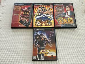 ジャンクPS2-554 PS2 パチスロ 山佐デジワールドSP ネオマジックパルサーXX, 北斗の拳, 吉宗, サラリーマン金太郎 動作未確認　プレステ2