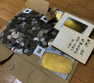 1円〜 古銭 まとめ 約4.8kg 大量 大判 小判 穴銭 渡来銭 硬貨 世界中国 アジア コイン アンティーク 黄銅貨 中国民国 日本