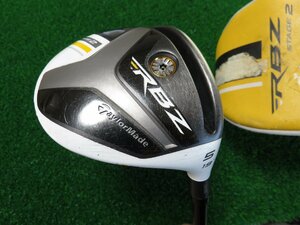 テーラーメイド RBZ STAGE2 5W 19°　 S　HC付