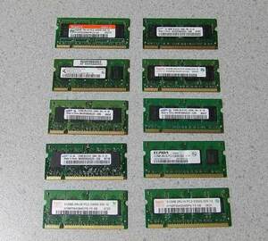 ノート用メモリー SAMSUNG ELPIDA hynix DDR2-533 PC2-4200 DDR2-667 PC2-5300 256MBx2 512MBx8 計10枚 セット