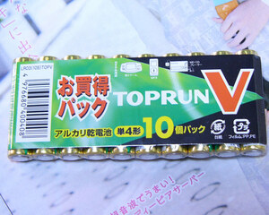 日本一流会社　アルカリ電池 単4電池 100本セット 送料無料一部地域除く