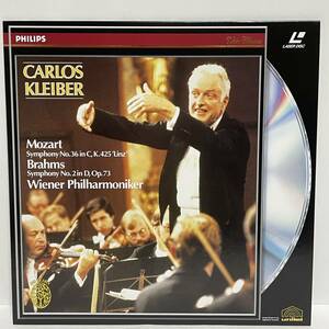 ■PHILIPS / LD■カルロス・クライバー モーツァルト 交響曲 第36番 ブラームス 交響曲 第2番■F220