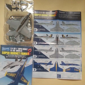 1/144 エフトイズ F-toys ハイスペックシリーズ7 スーパーホーネットファミリー2 B.F/A-18E VFA-115「イーグルス」CAG機 2016 U.S.NAVY