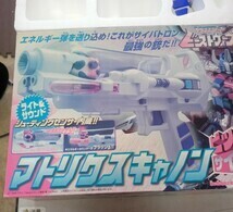 タカラ TF ビーストウォーズ　マトリスキャノン　新品　当時物 