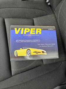 バイパー VIPER 330V セキュリティー/盗難防止(VIPER 330V)