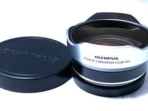 OLYMPUS フィッシュアイコンバーター FCON-P01