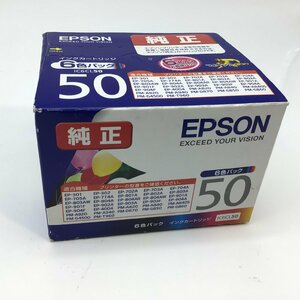 4196 【未使用】エプソンEPSON 純正インクカートリッジ IC6CL50 6色パック 2015年9月（期限切れ）
