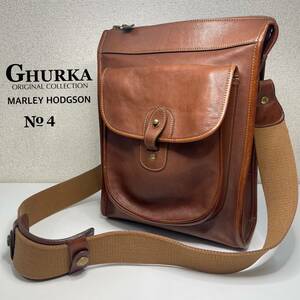 【美品】 旧ロゴ MH GHURKA ギアパック No.4 ショルダーバッグ レザー GEARPACK ビンテージ 箱付き