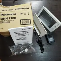 パナソニック　MKN 710K　ヘムズモニター(７型)　取り扱い説明書　アダプタ