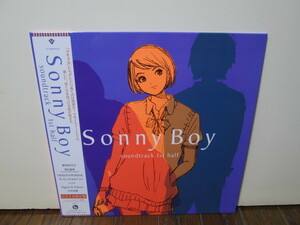 1st press 盤質A TV ANIMATION 「Sonny Boy」 soundtrack 1st half [Analog] アナログレコード vinyl　キャラクター原案　江口寿史