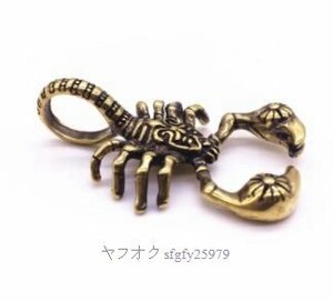 A736C☆新品EDCサソリナイフビーズ銅ペンダント真鍮ペンダントキーチェーン