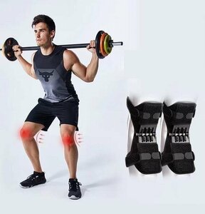 脛骨ブースター 膝保護ブースター 膝関節ブース ターサポート 膝パッド膝プロテクター 伸縮性 関節 ブラック
