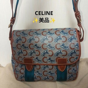 【美品】CELINE　セリーヌ　Cサルキー　馬車柄　ショルダーバッグ　ブラウン　ブルー　コーディングキャンバス×レザー　EC60a50pm