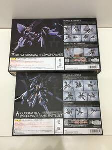 : 中古 METAL ROBOT魂 ガンダムTR-6 ウーンドウォート/TR-6 ウーンドウォート・ラーII パーツセット 2点セット フィギュア 箱キズスレ有